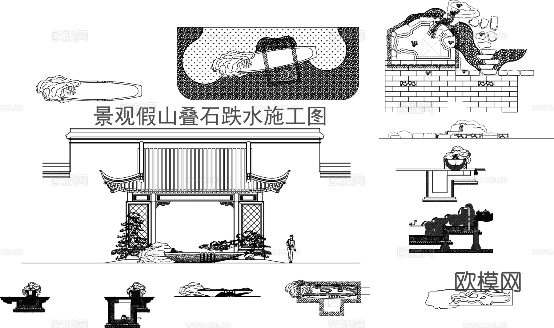 景观假山置石跌水cad施工图