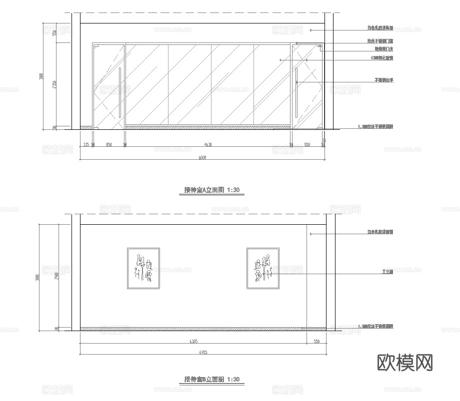 华凌重卡汽车4S专卖店 最新全套施工图设计cad施工图