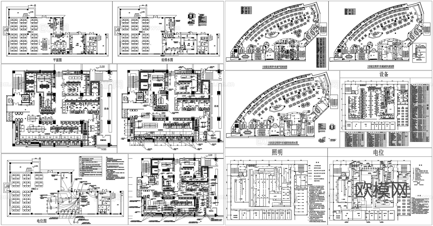 厨房后厨餐厅平面布局图CAD素材图库cad施工图