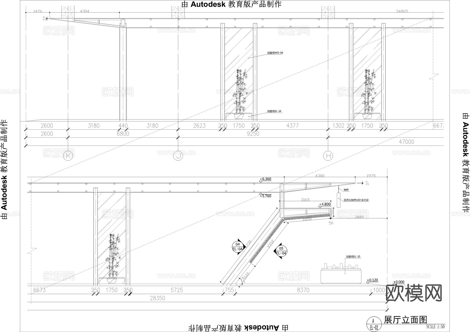 汽车4S店专卖店 最新全套施工图设计cad施工图