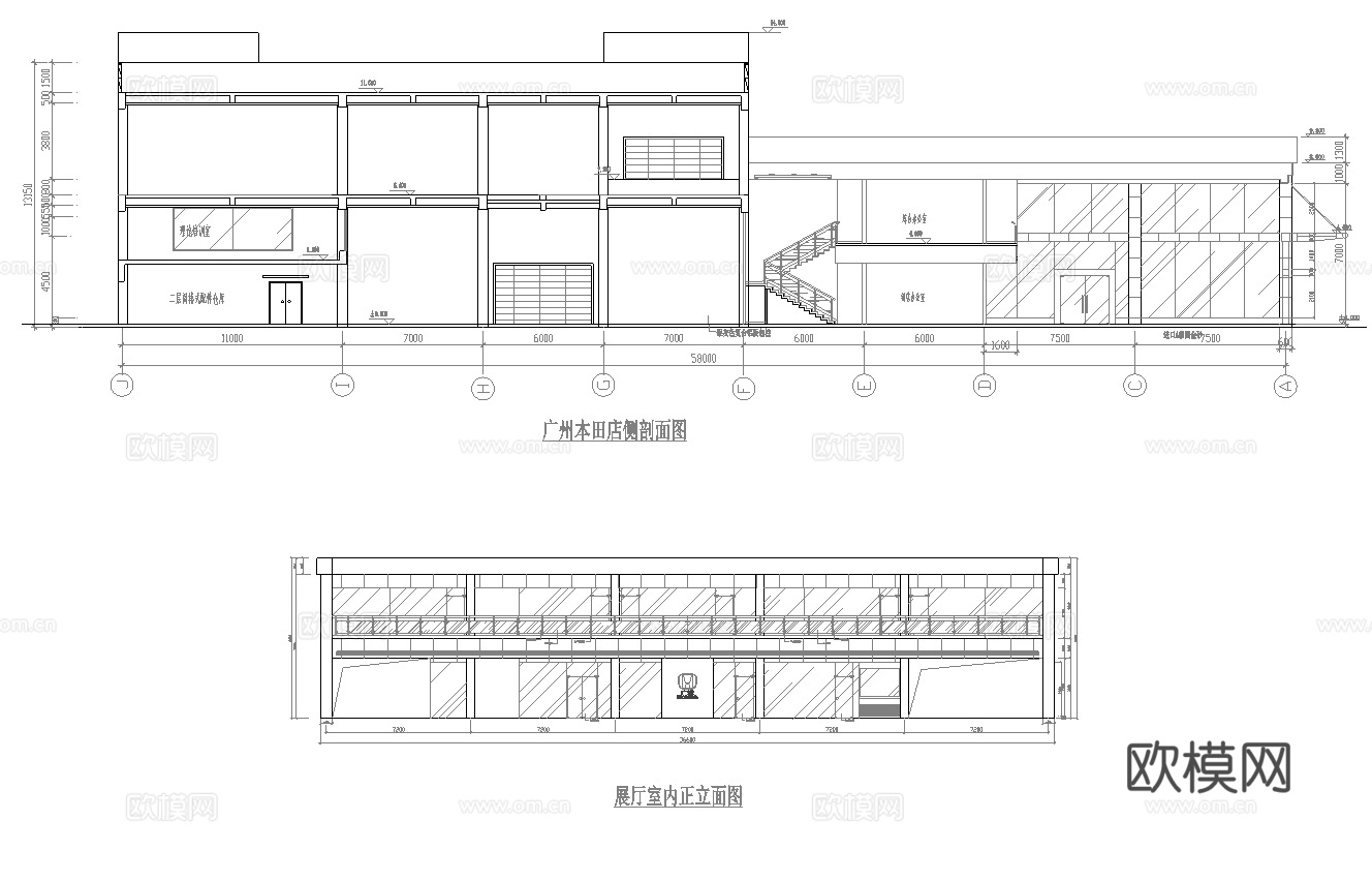 本田汽车4S店专卖店 最新全套施工图设计cad施工图
