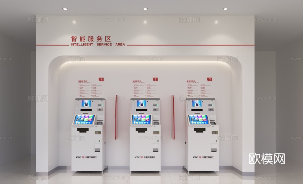 银行 自助 智能柜员机su模型