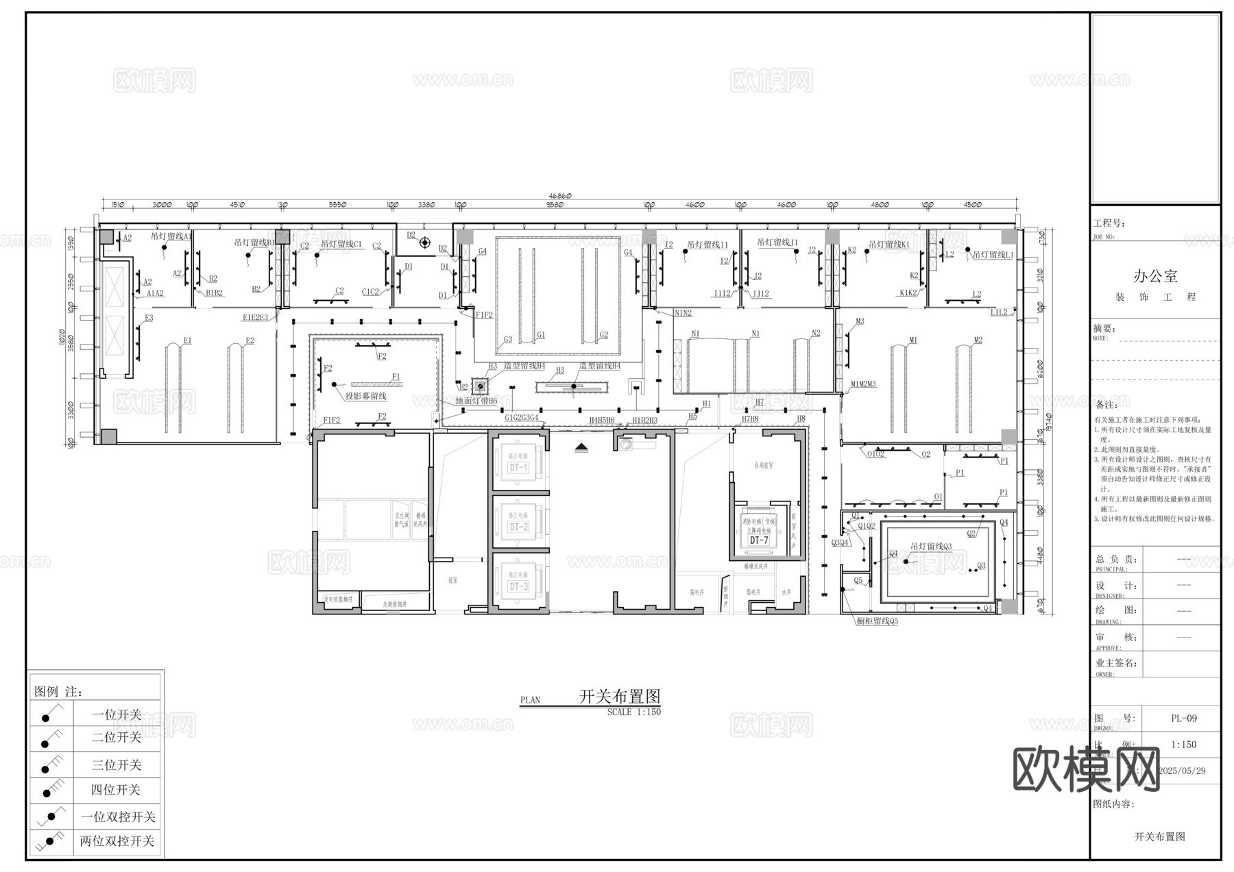 现代办公室全套施工图cad施工图