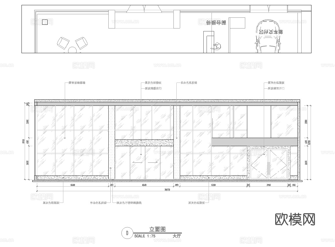 汽车4S店专卖店 最新全套施工图设计cad施工图