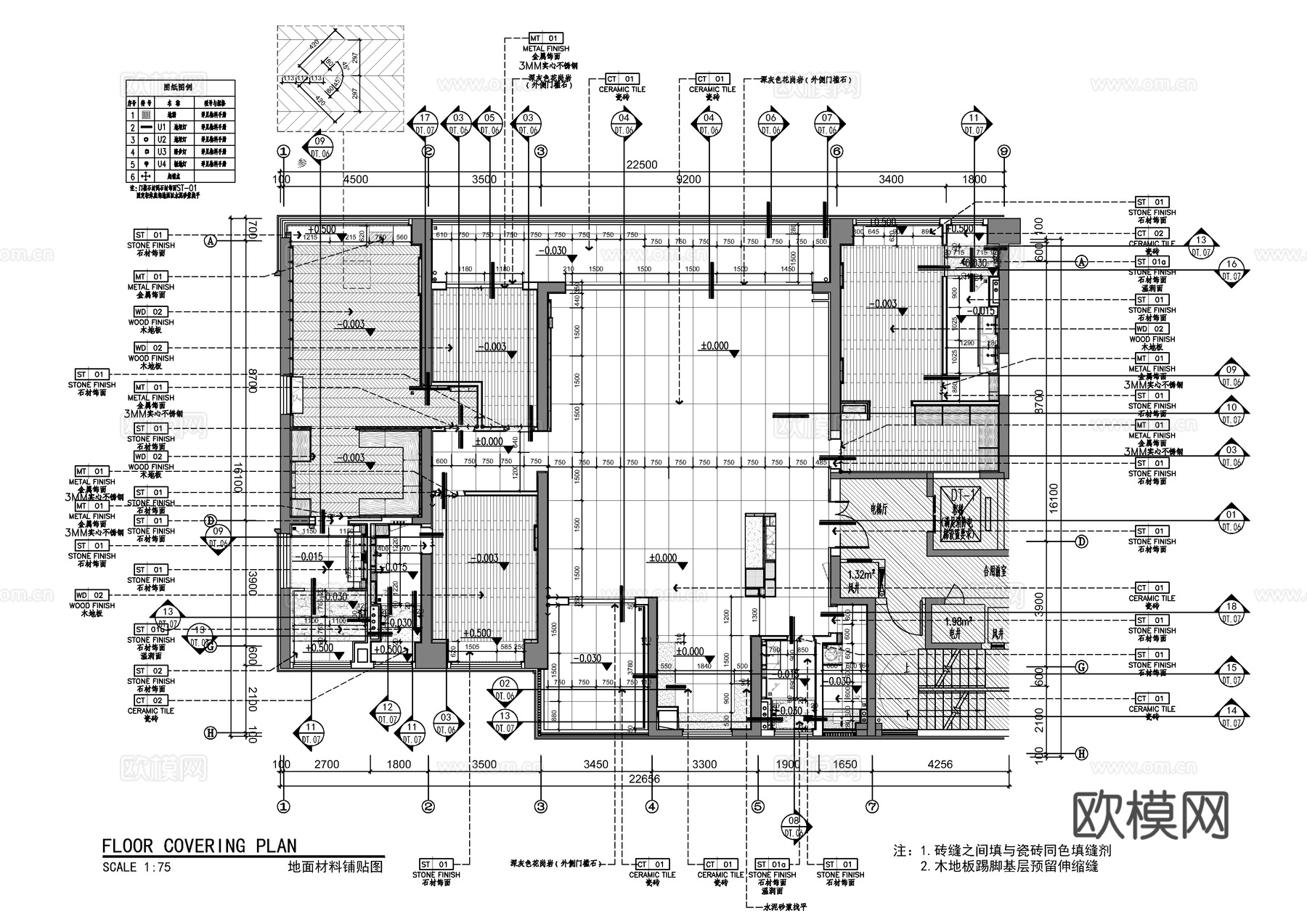320㎡四居室大平层全套施工图   CAD家装施工图   样cad施工图