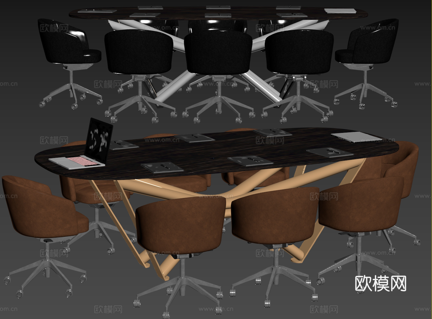 现代会议桌椅 洽谈桌椅 办公桌椅su模型