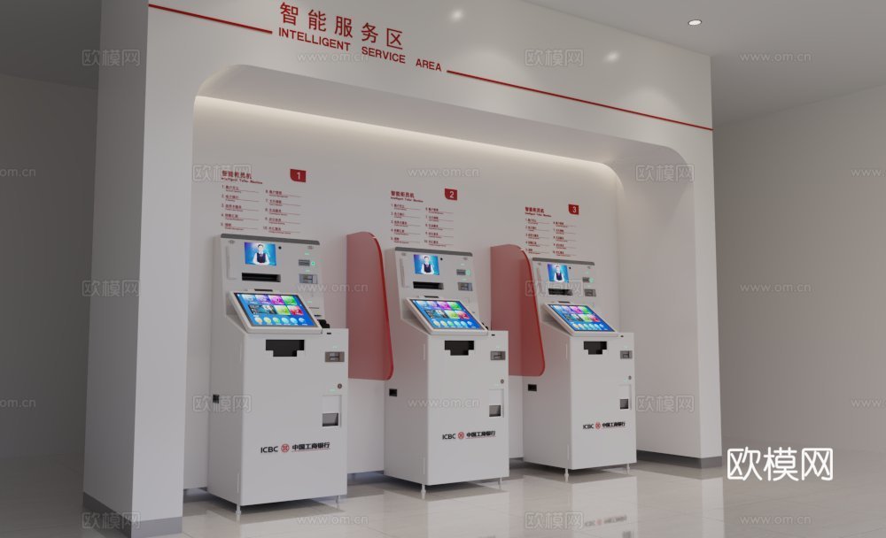 银行 自助 智能柜员机su模型