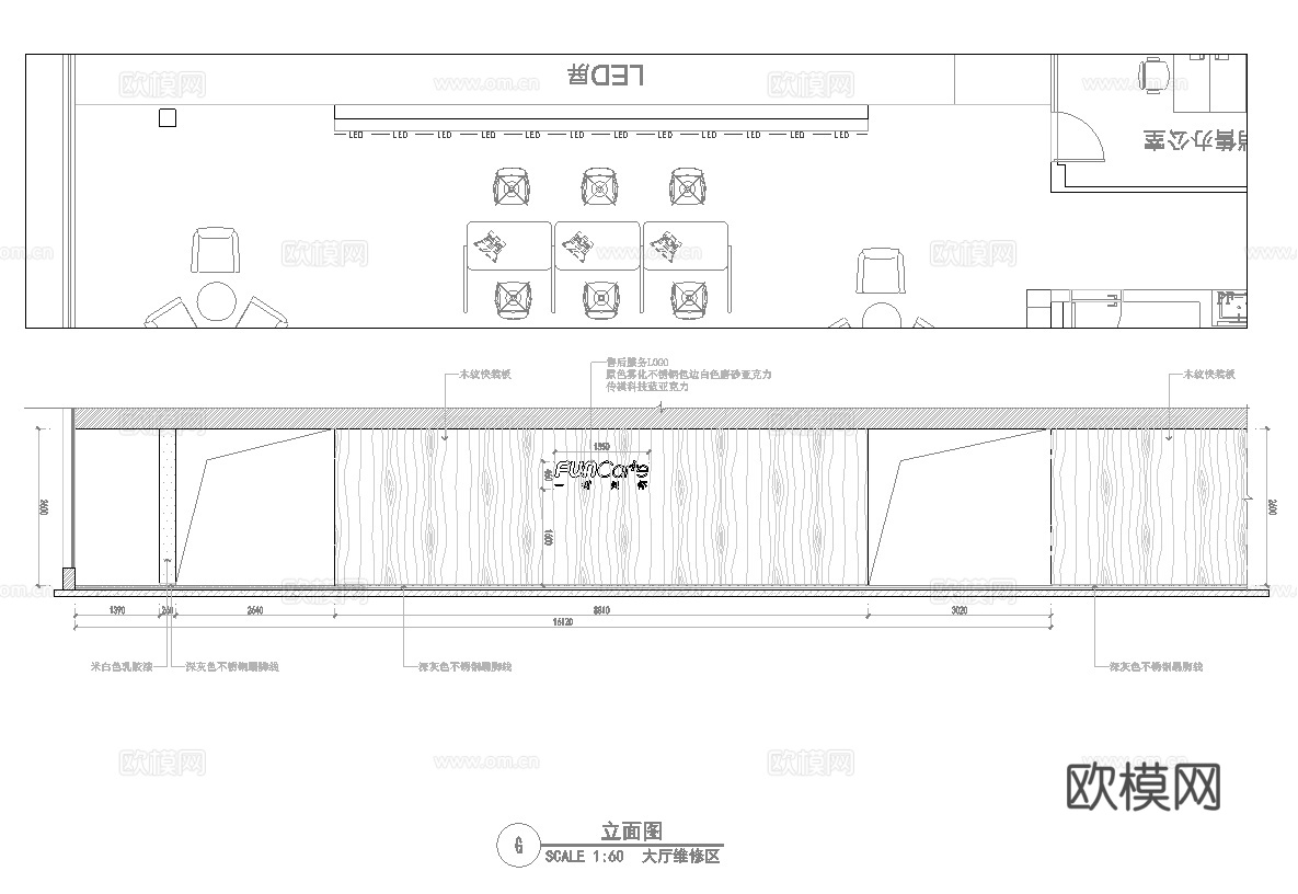 汽车4S店专卖店 最新全套施工图设计cad施工图