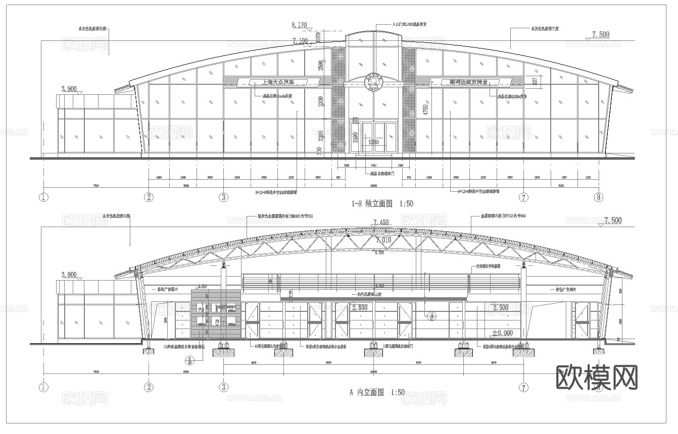 斯柯达汽车4S专卖店 最新全套施工图设计cad施工图