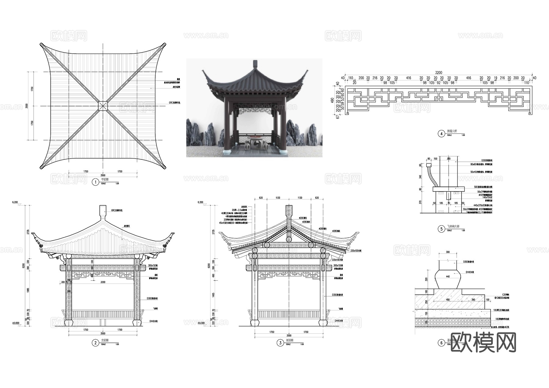 四角亭cad施工图
