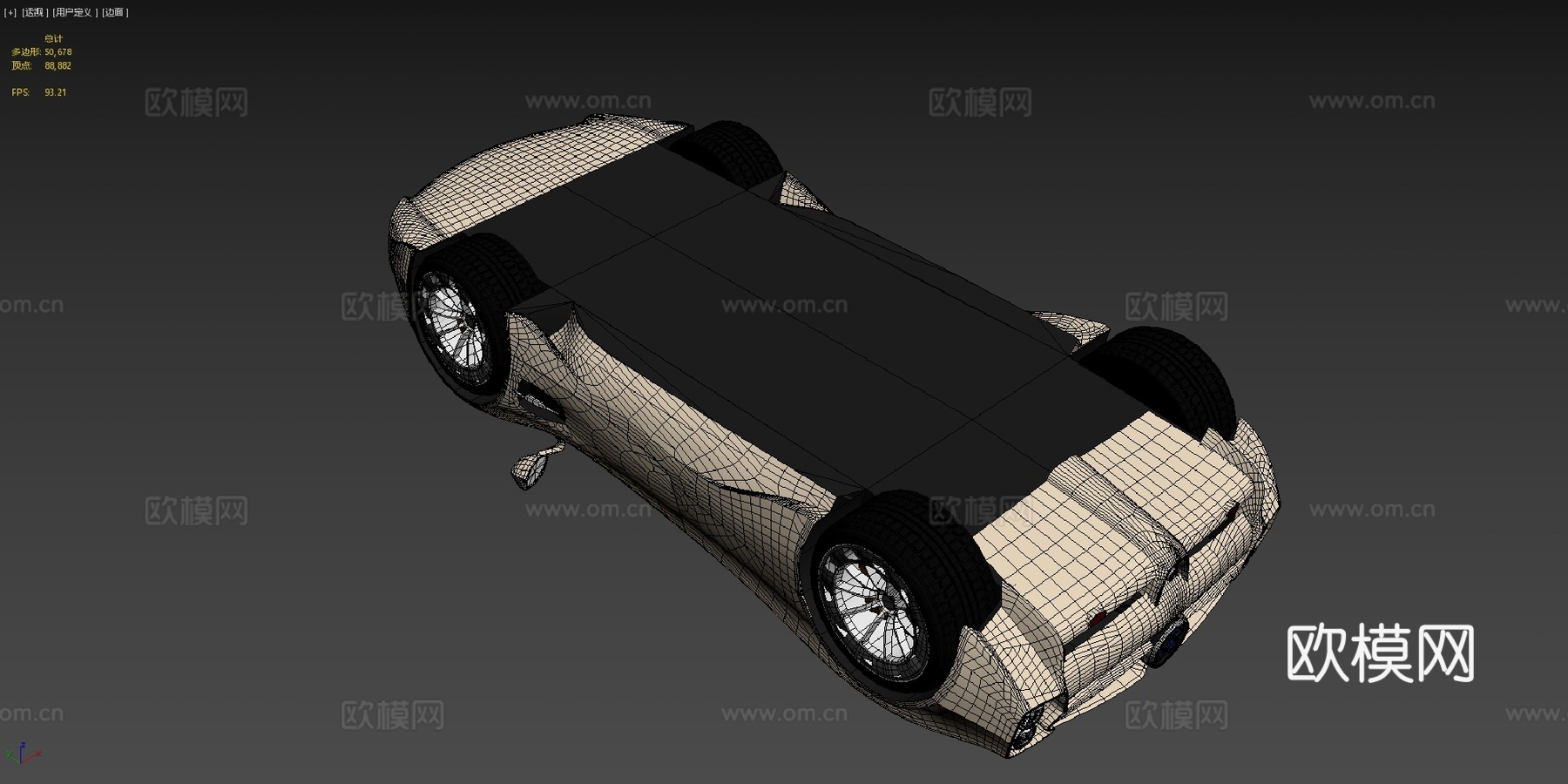 帕加尼乌托邦3d模型下载（渲染图4）