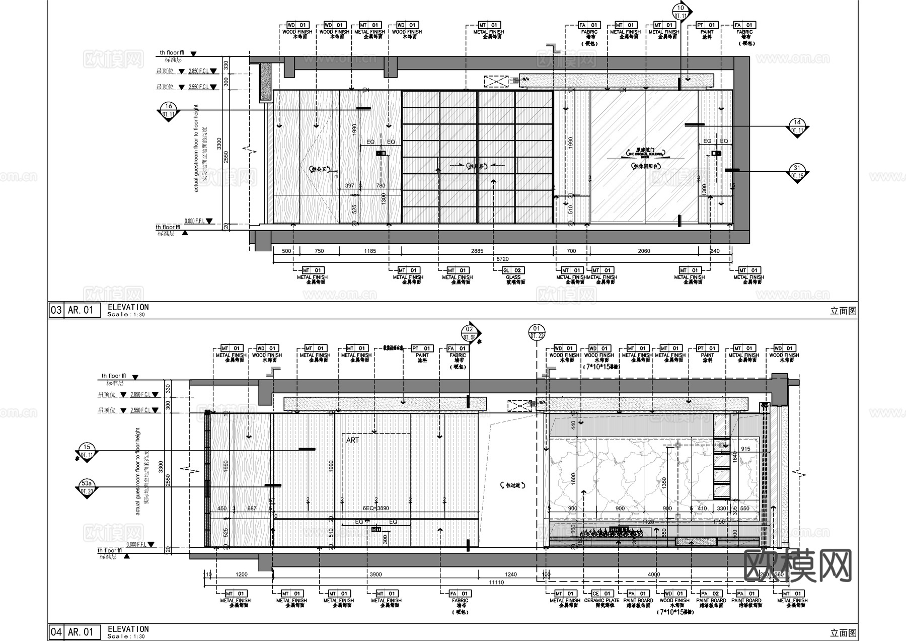 320㎡四居室大平层全套施工图   CAD家装施工图   样cad施工图