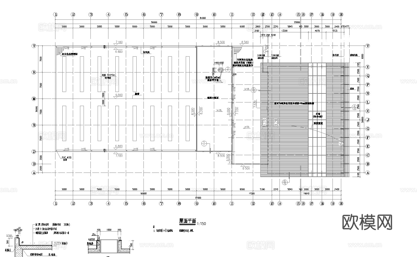 奥迪汽车4S店专卖店 最新全套施工图设计cad施工图cad施工图