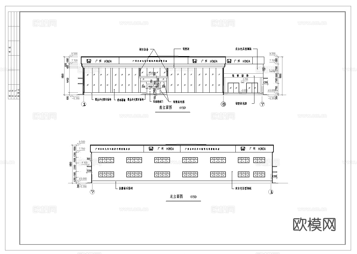 丰田汽车4S专卖店 最新全套施工图设计cad施工图