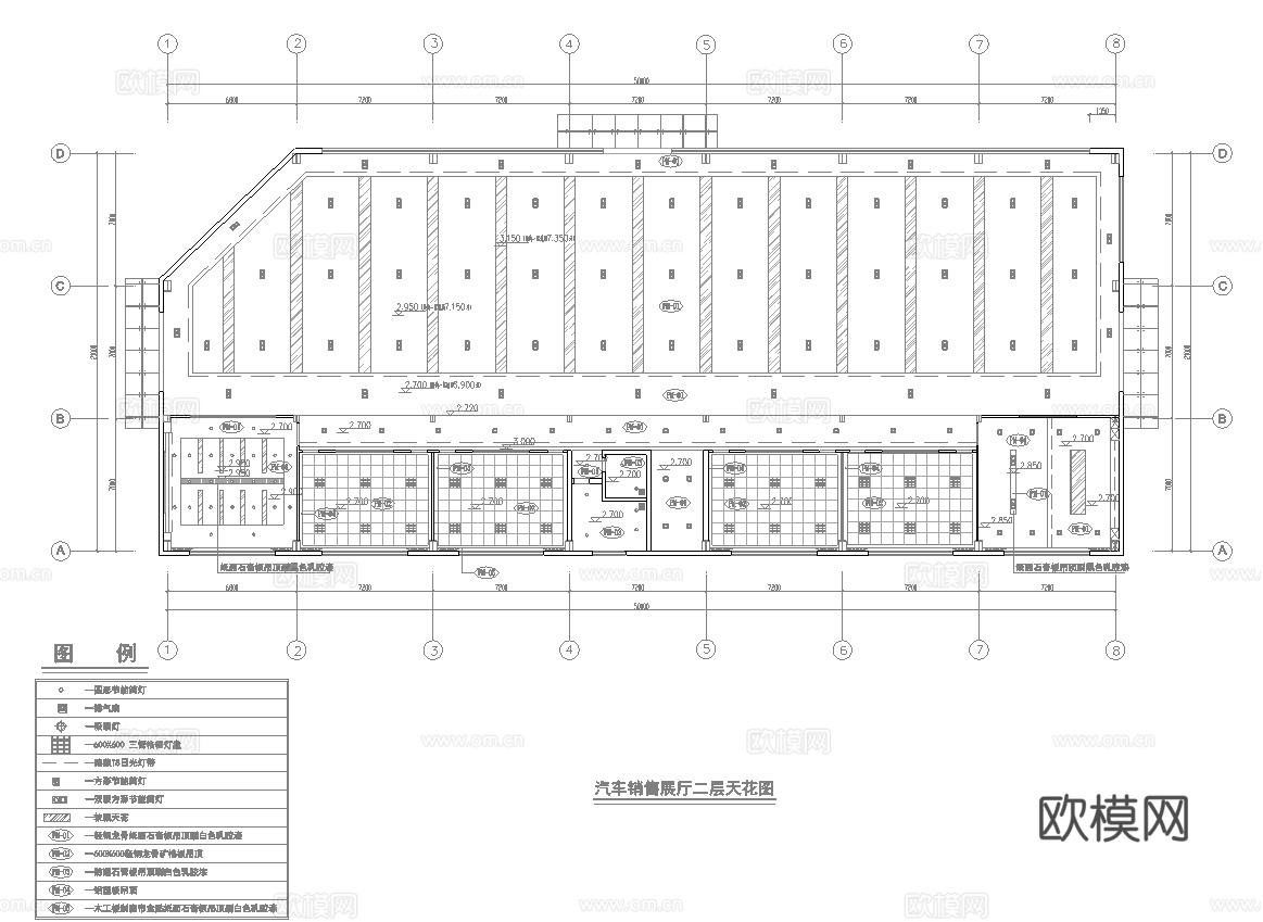 华凌重卡汽车4S专卖店 最新全套施工图设计cad施工图