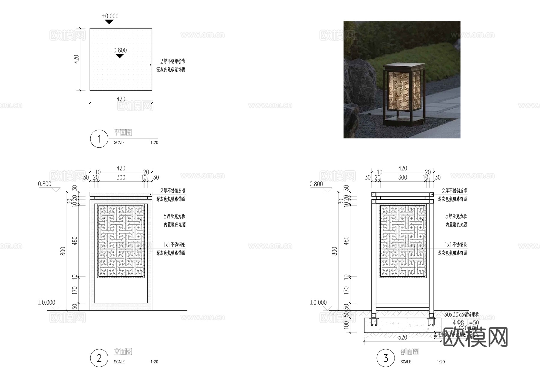 景观灯cad施工图