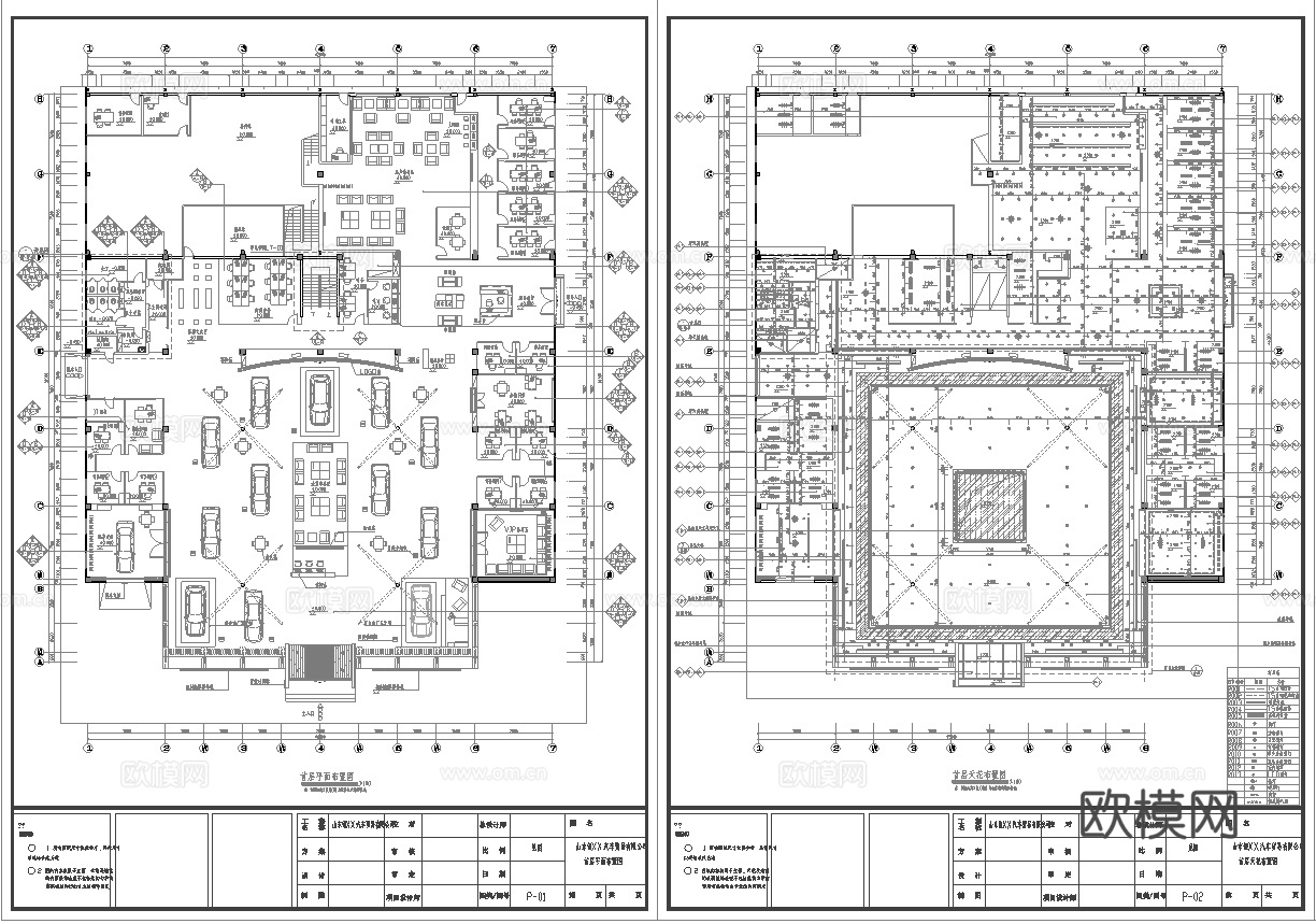 2500平汽车4S店 最新全套施工图设计cad施工图