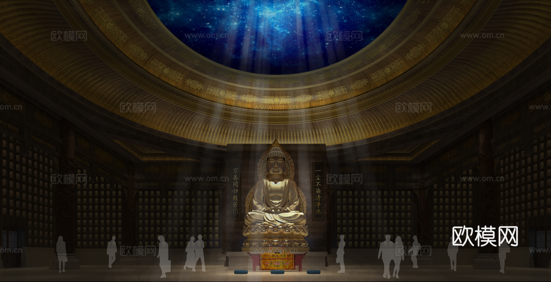 传统中式寺庙大殿3D模型 佛像3d模型下载（渲染图3）