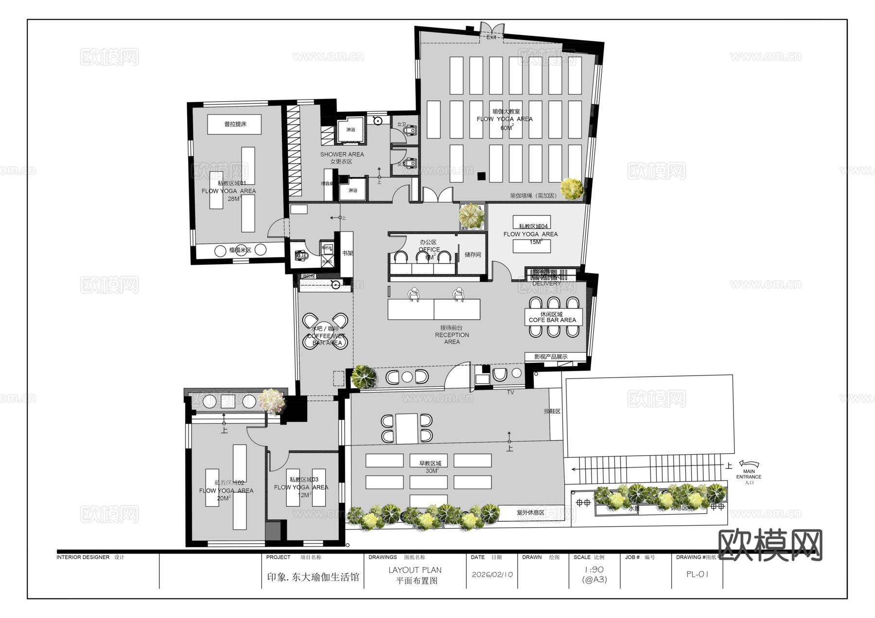印象.东大瑜伽生活馆全套施工图cad施工图