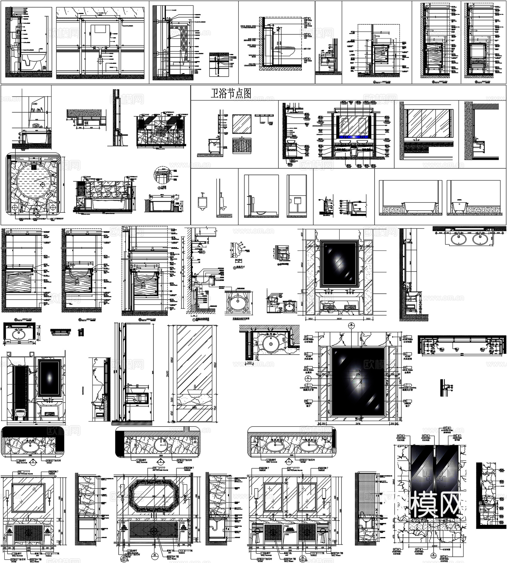 卫浴洗手台浴缸大样卫生间详图立面剖面图节点大样CAD素材图库cad施工图