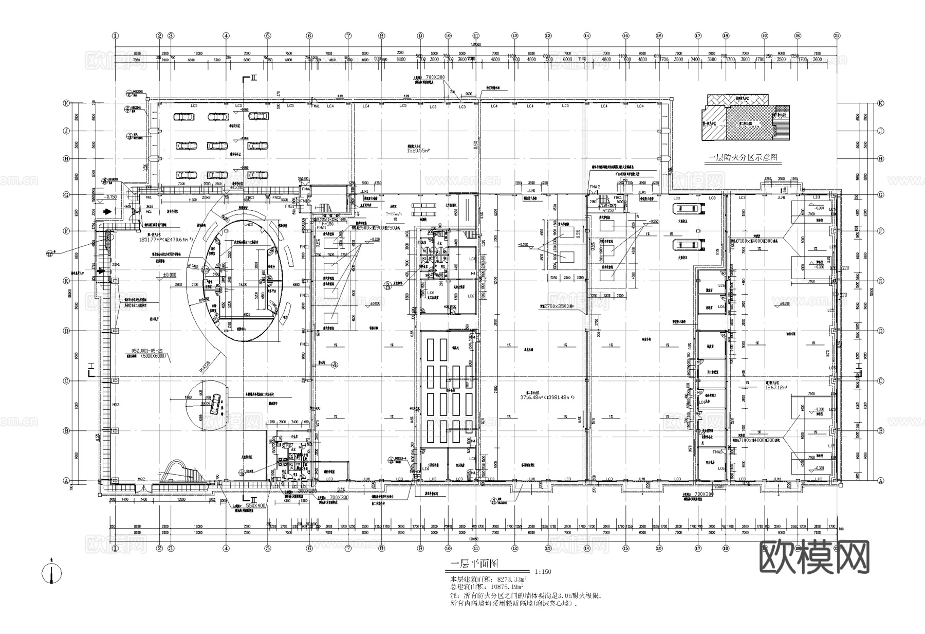 东风日产汽车4S店专卖店 最新全套施工图设计cad施工图