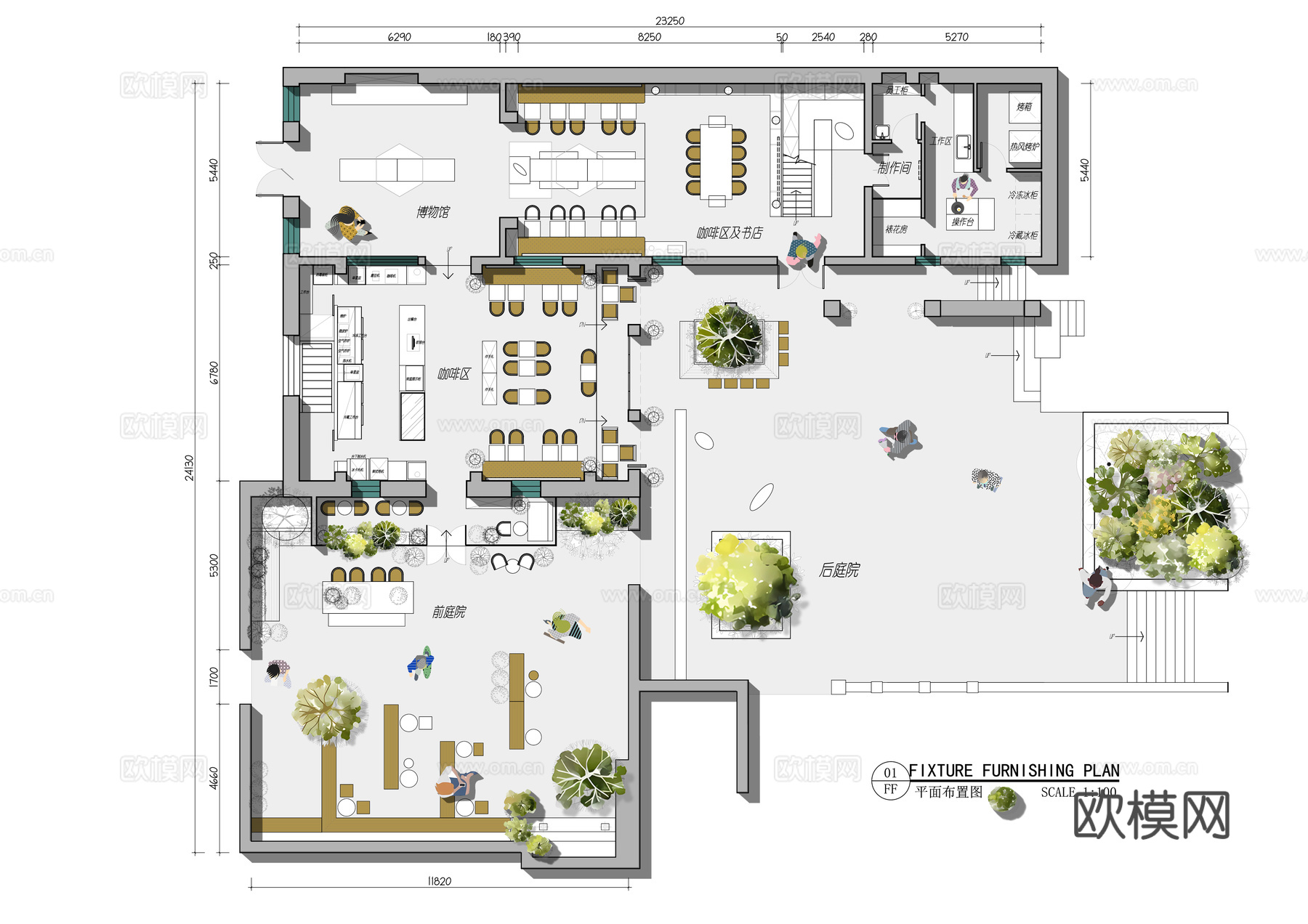 奈雪茶院喜茶KUMOKUMOcad施工图
