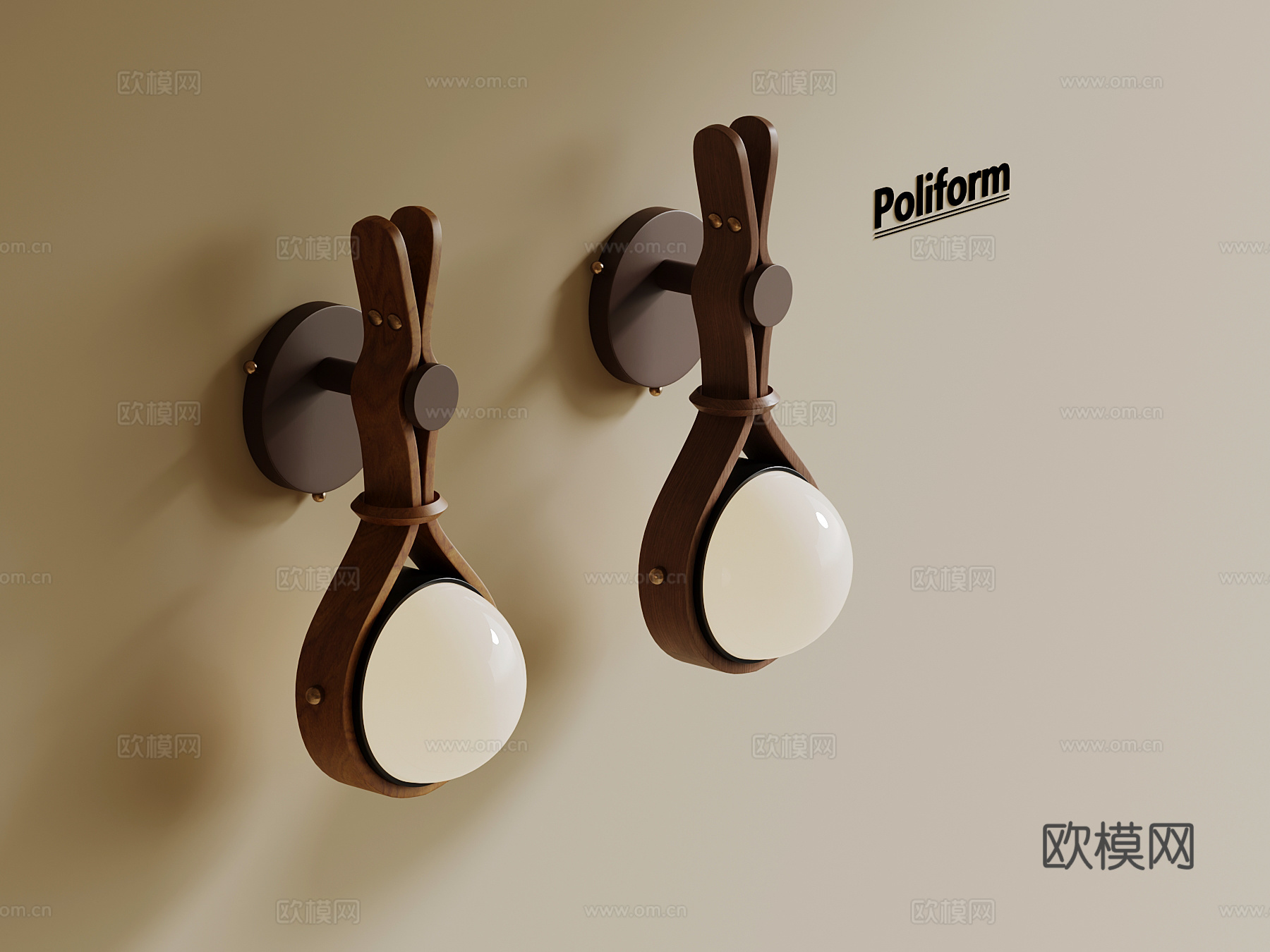 现代中古风壁灯su模型