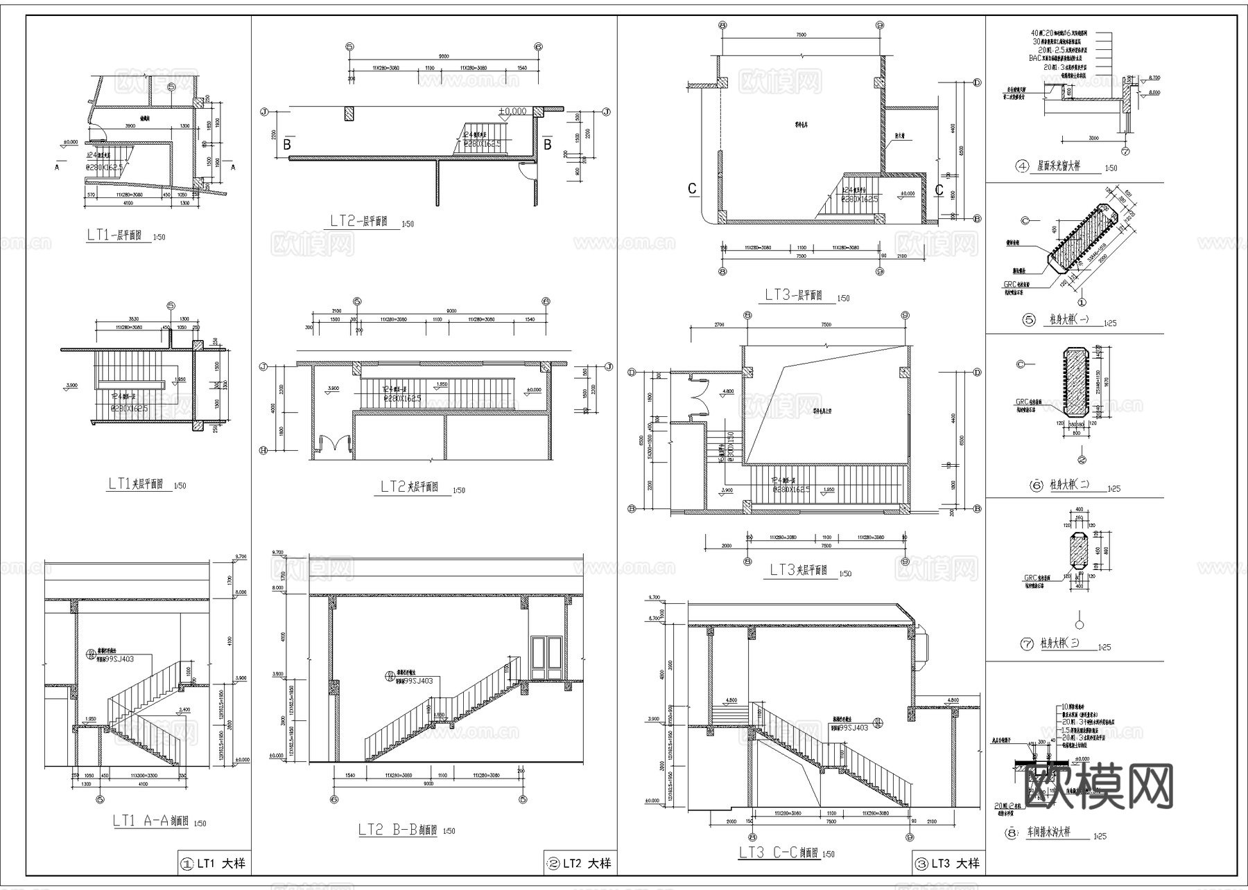 雷克萨斯汽车4S店专卖店 最新全套施工图设计cad施工图