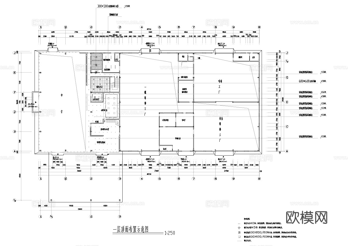丰田汽车4S店专卖店 最新全套施工图设计cad施工图