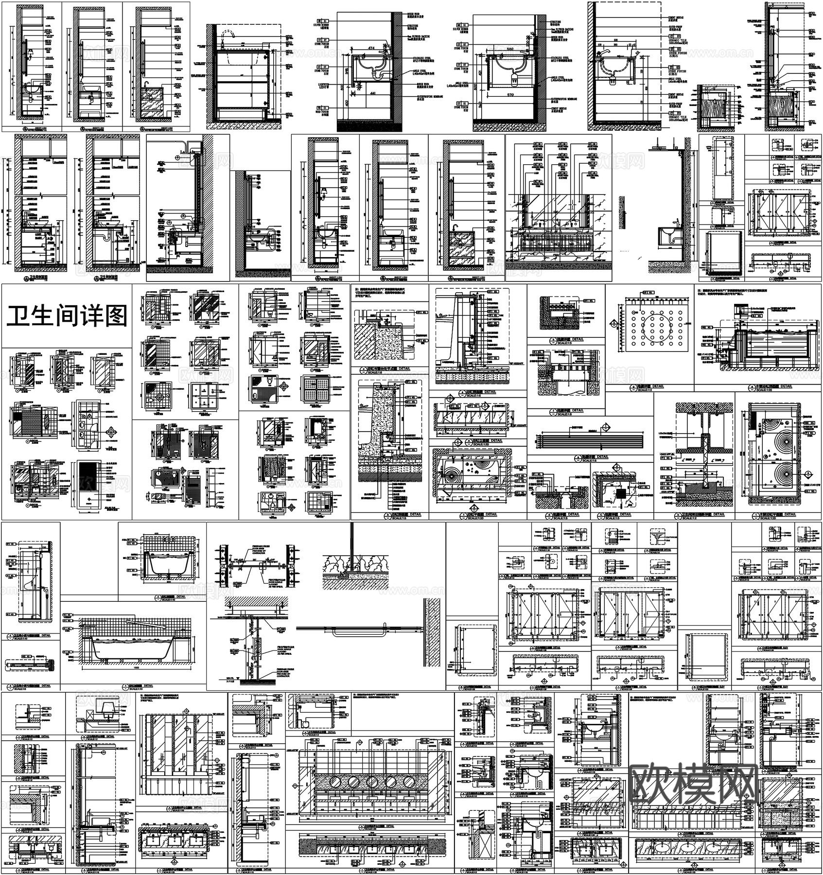 卫浴洗手台浴缸大样卫生间详图立面剖面图节点大样CAD素材图库cad施工图