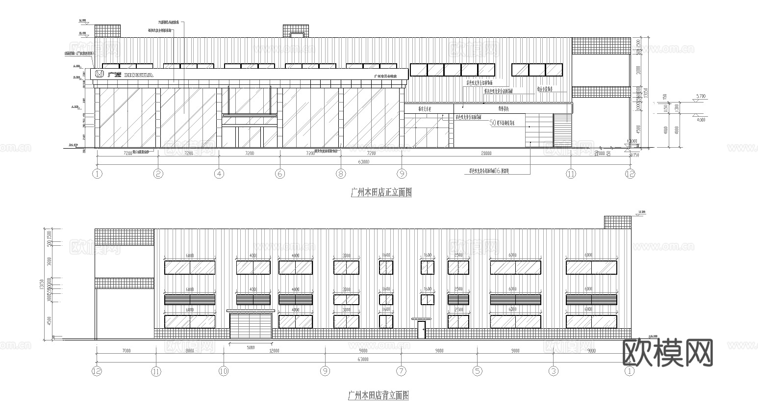 本田汽车4S店专卖店 最新全套施工图设计cad施工图