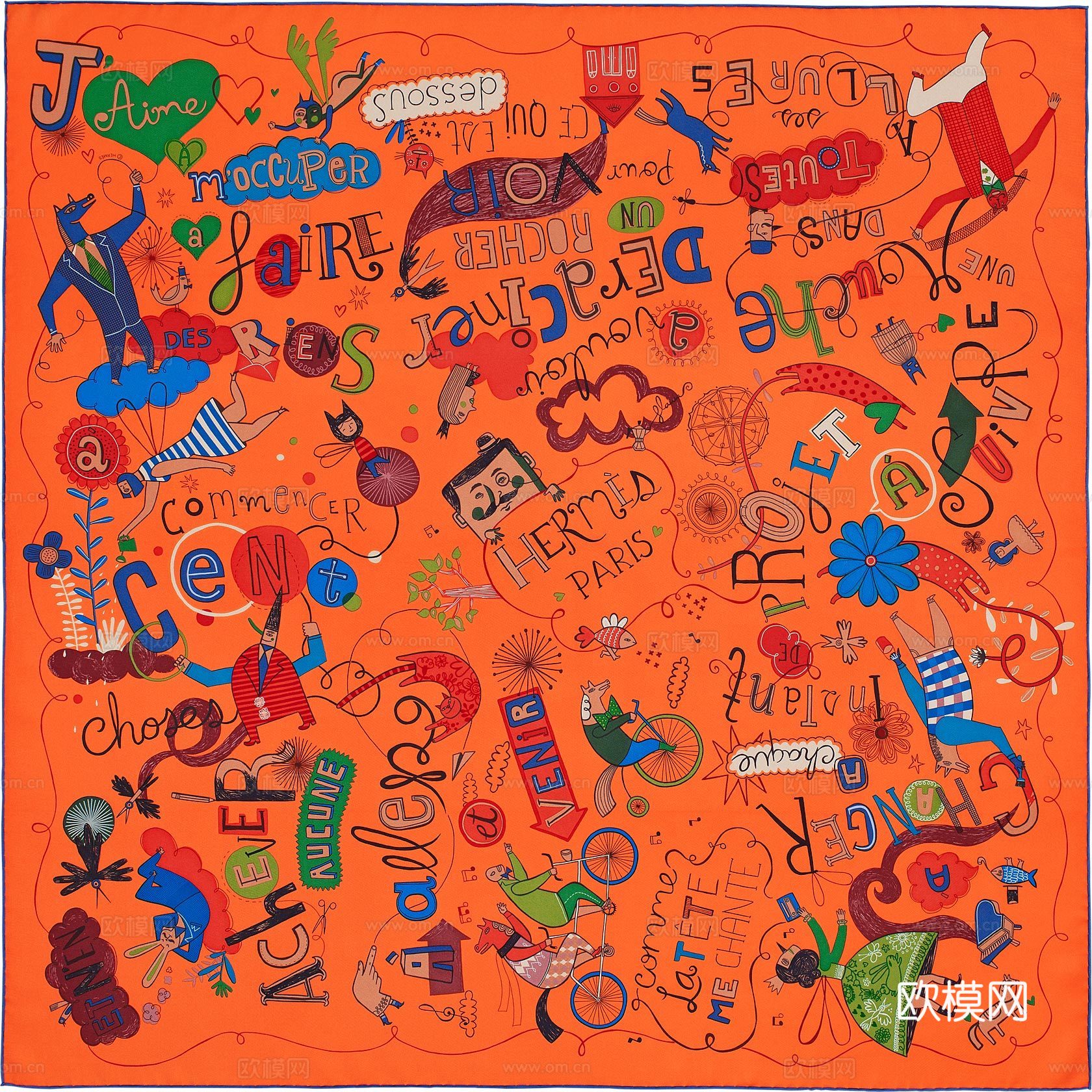 爱马仕丝巾印花图案手绘插画图集50下载