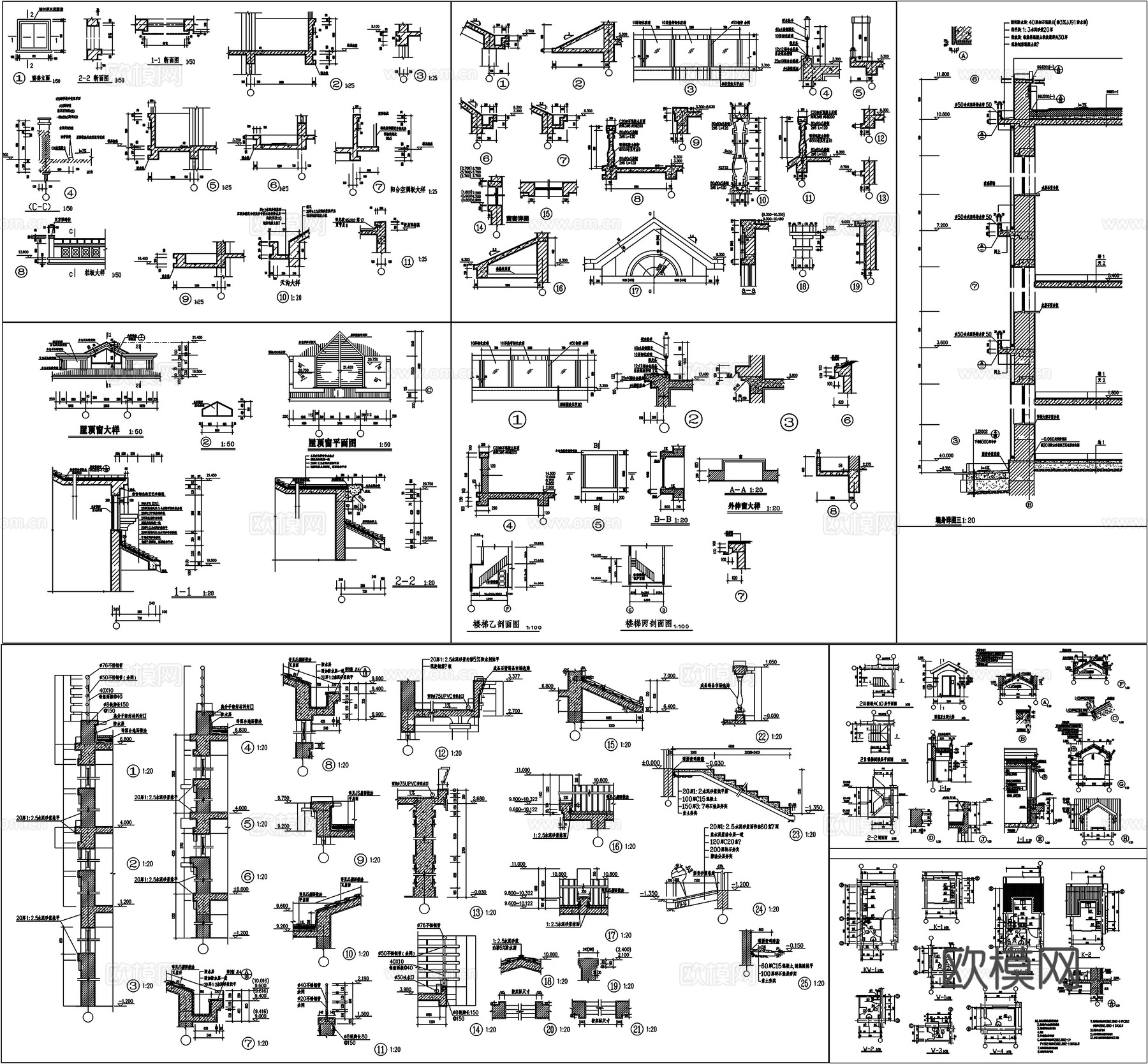 详图屋面地面节点地毯地砖地板详图防水节点雨蓬详图CAD素材cad施工图