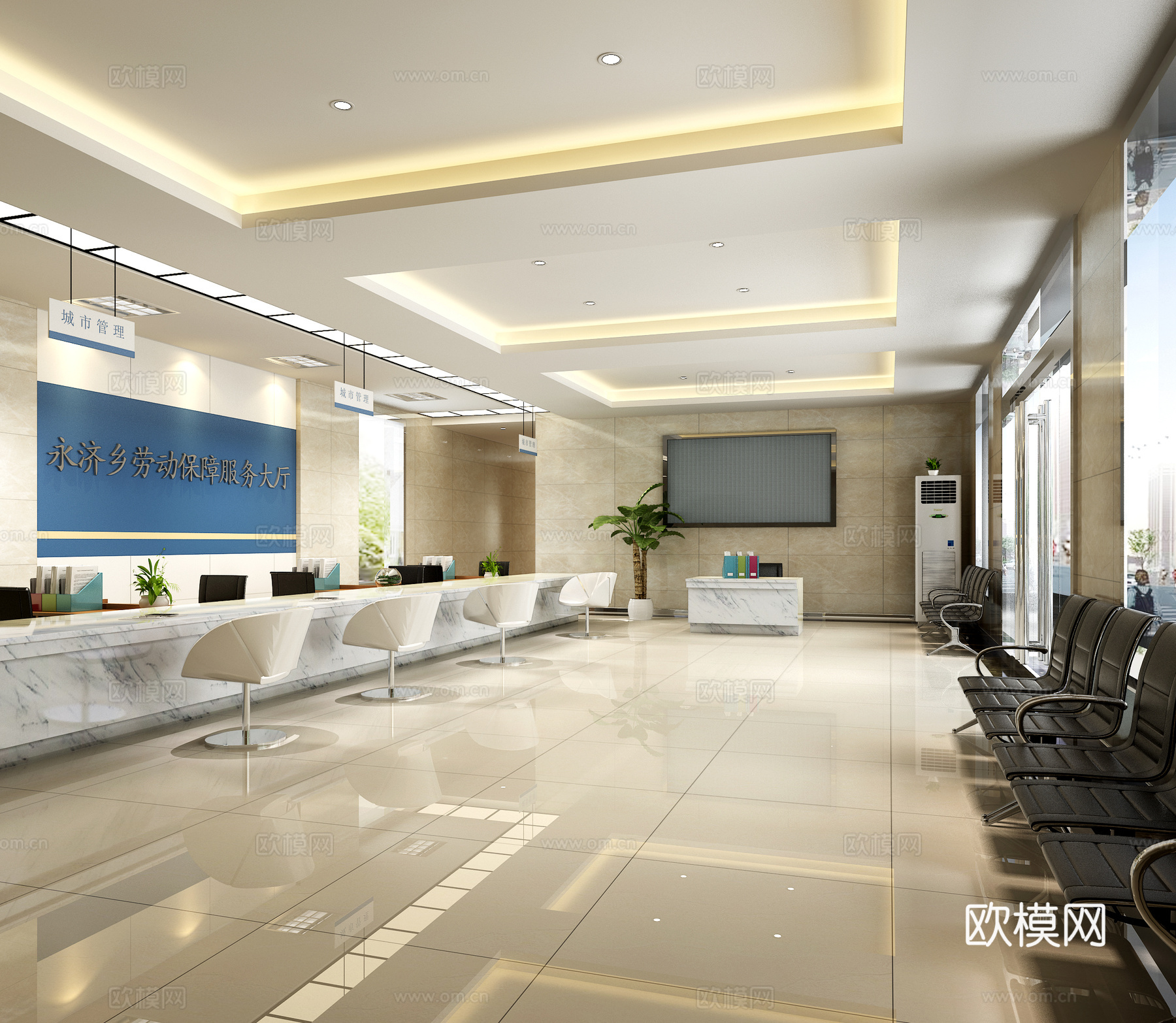 现代简约街道办接待办事大厅3d模型