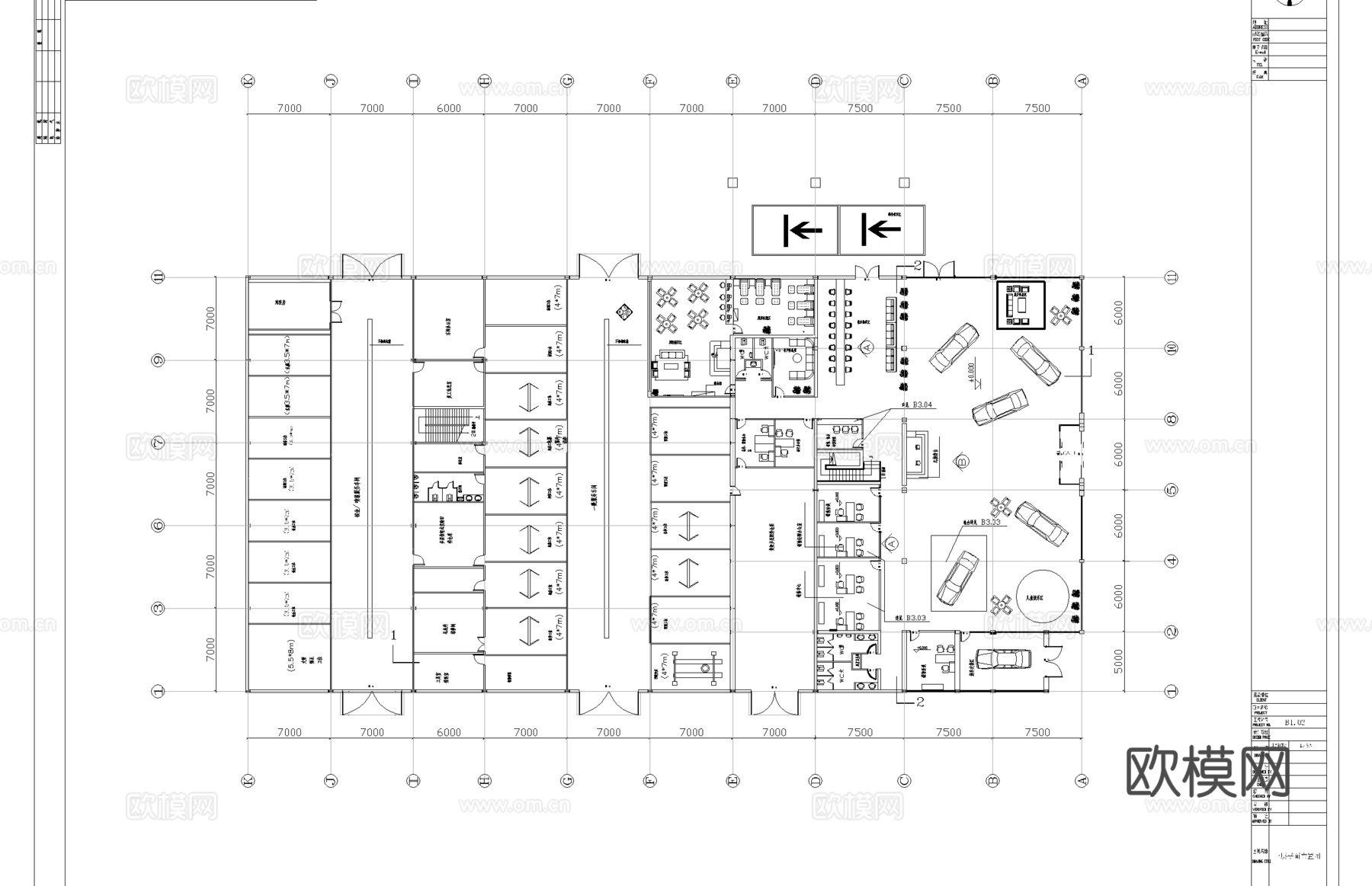 比亚迪汽车4S店专卖店 最新全套施工图设计cad施工图