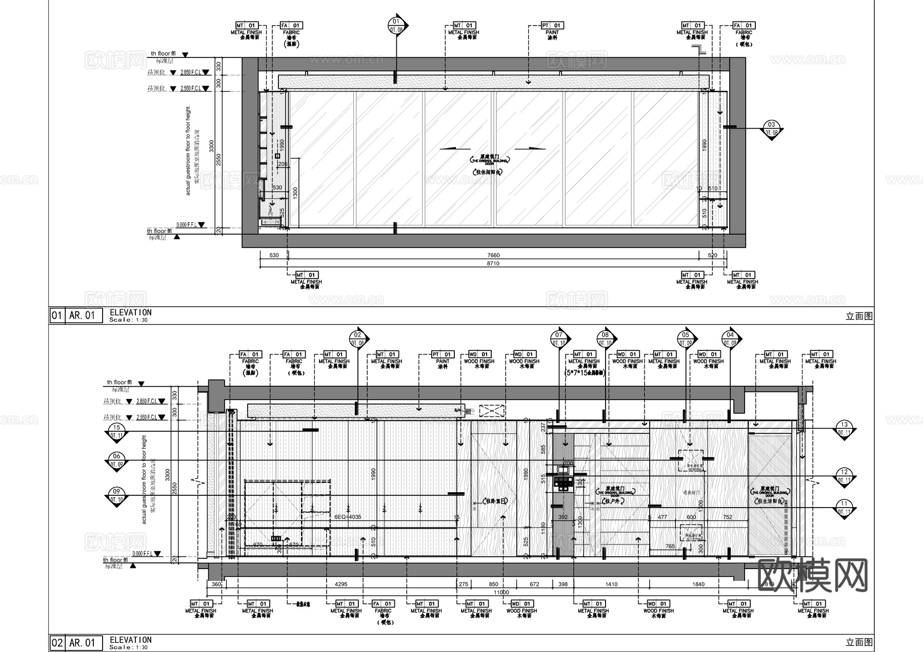 320㎡四居室大平层全套施工图   CAD家装施工图   样cad施工图