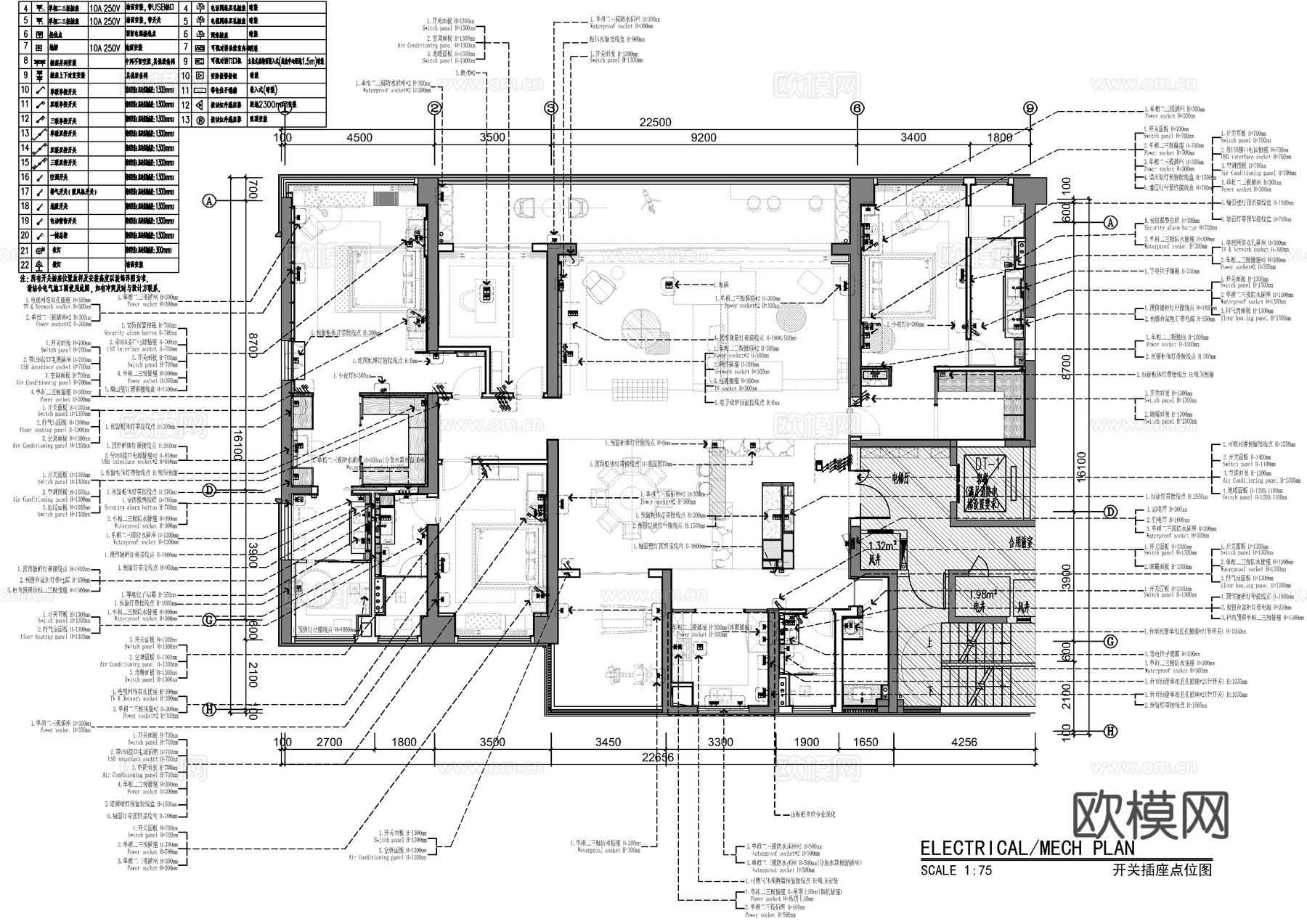 320㎡四居室大平层全套施工图   CAD家装施工图   样cad施工图