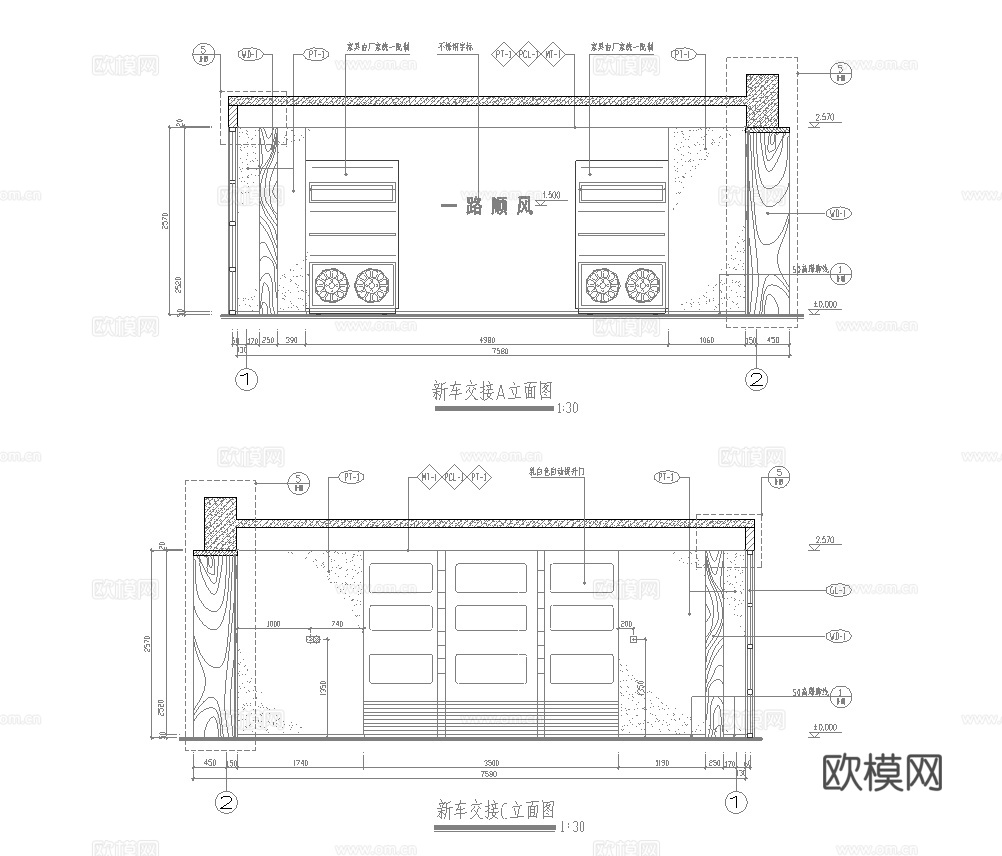 2500平汽车4S店 最新全套施工图设计cad施工图