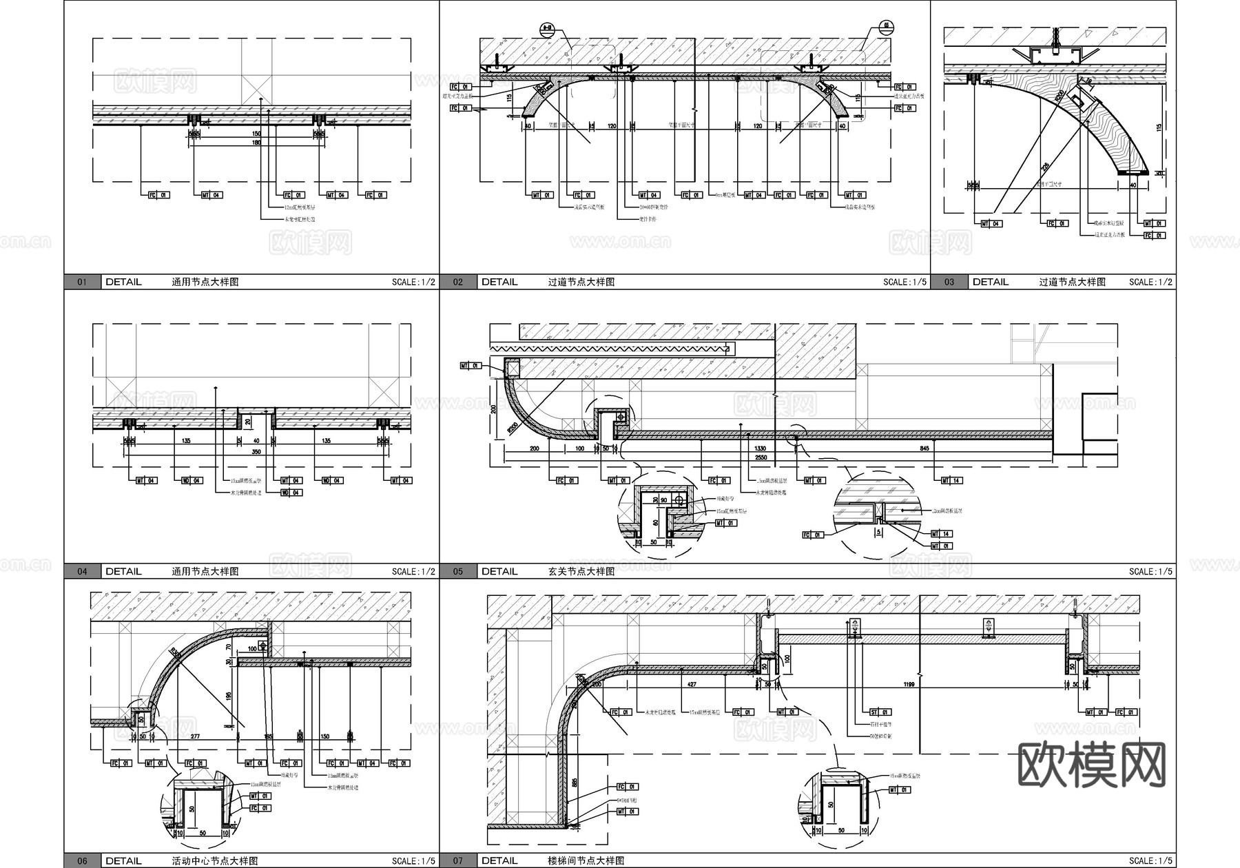 超级别墅豪宅全套施工图  CAD家装施工图   别墅样板房私cad施工图