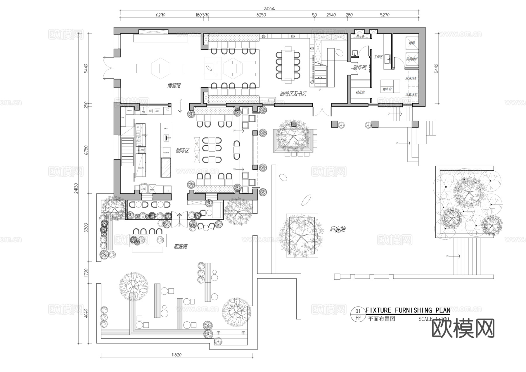 奈雪茶院喜茶KUMOKUMOcad施工图