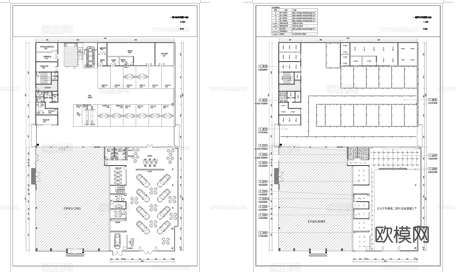 汽车4S店专卖店 最新全套施工图设计cad施工图