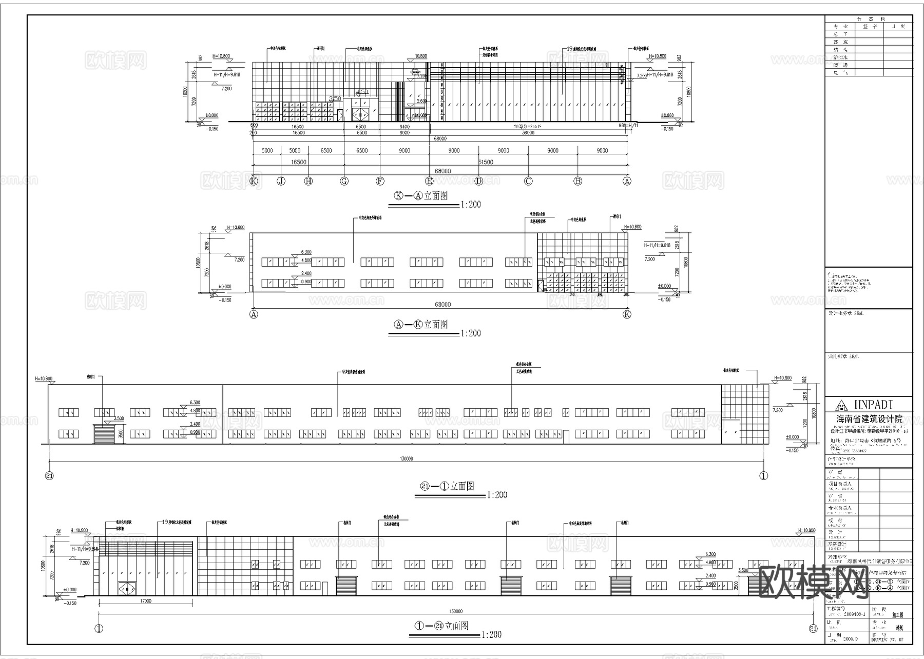东风日产汽车4S店专卖店 最新全套施工图设计cad施工图