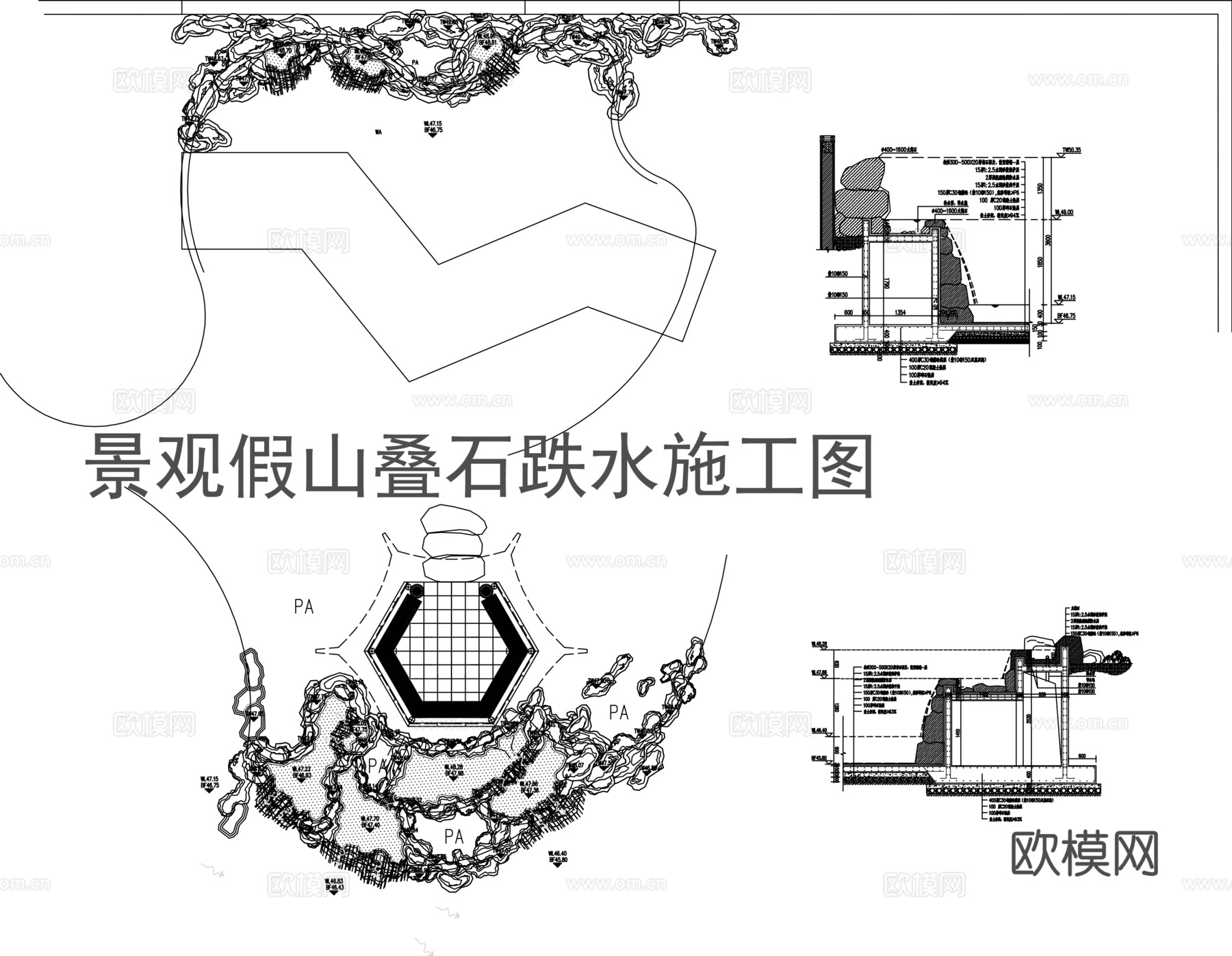 景观假山置石跌水cad施工图