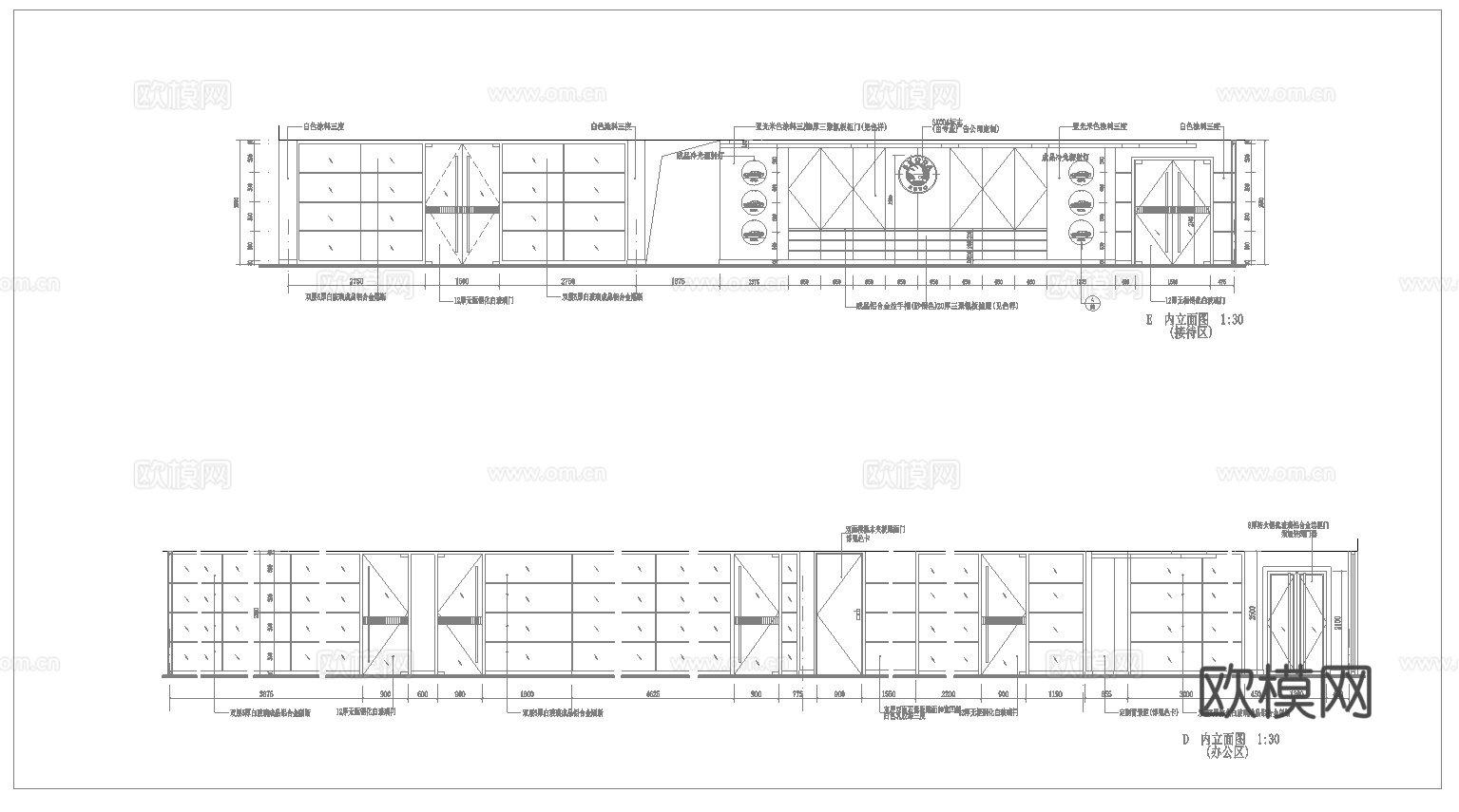 斯柯达汽车4S专卖店 最新全套施工图设计cad施工图