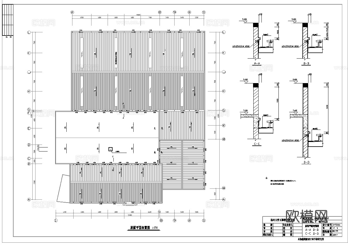 福特汽车4S店专卖店 最新全套施工图设计cad施工图