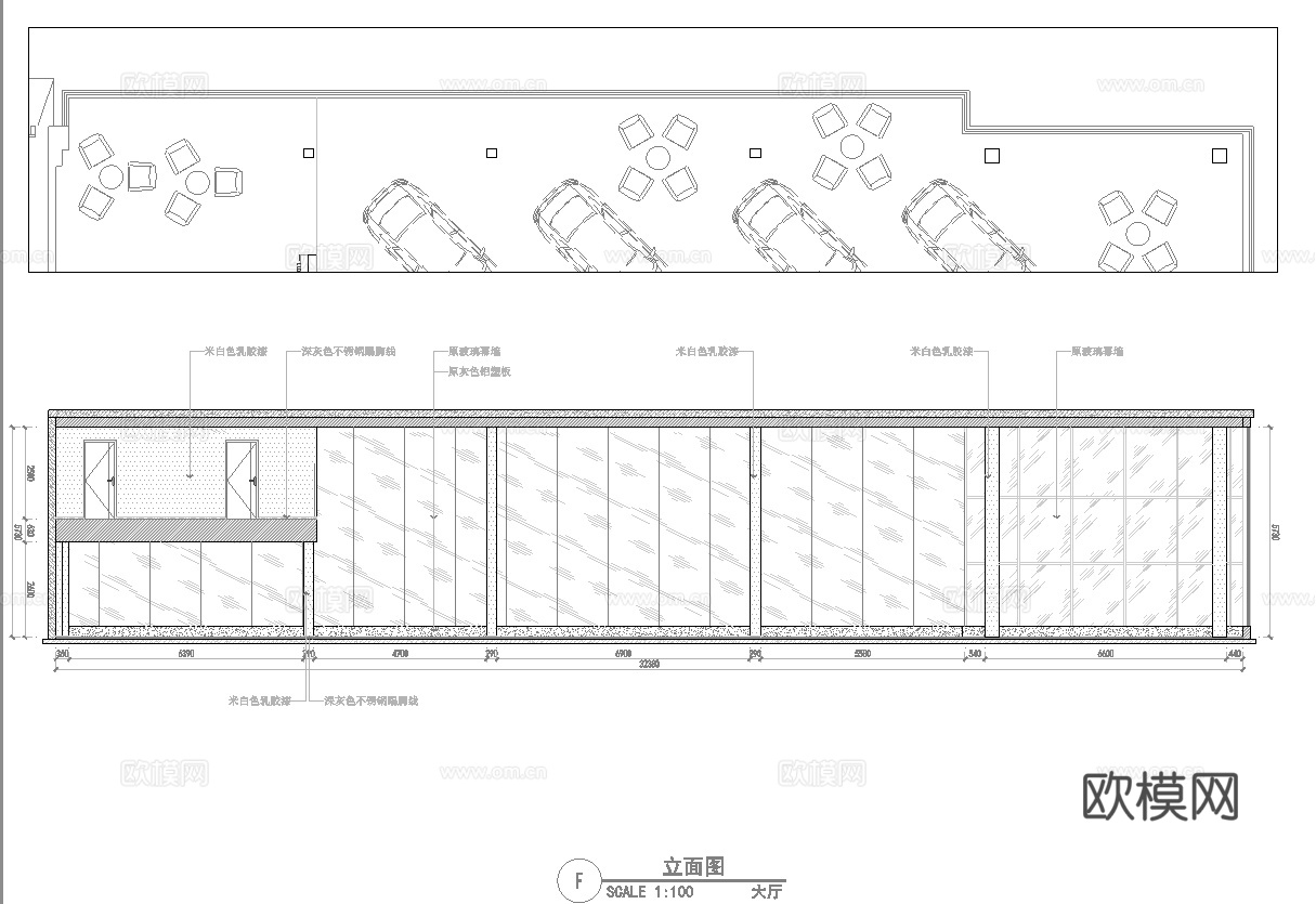 汽车4S店专卖店 最新全套施工图设计cad施工图