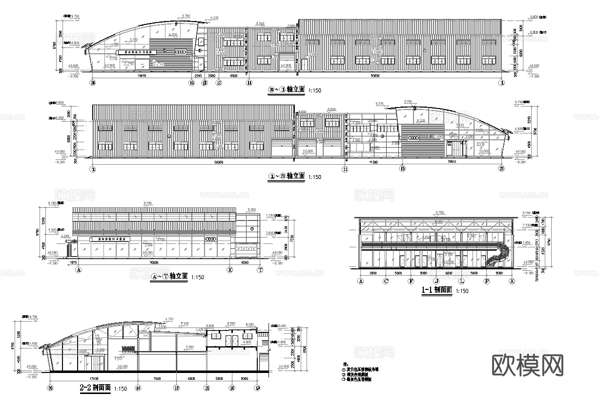 奥迪汽车4S店专卖店 最新全套施工图设计cad施工图cad施工图