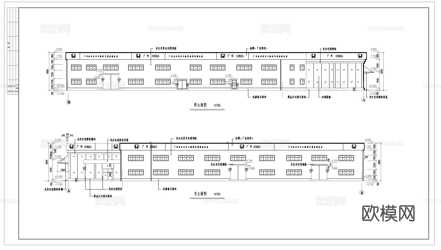 丰田汽车4S专卖店 最新全套施工图设计cad施工图