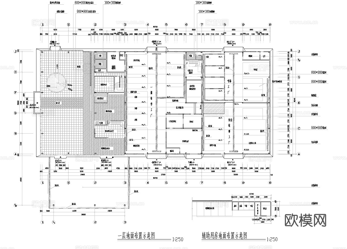丰田汽车4S店专卖店 最新全套施工图设计cad施工图