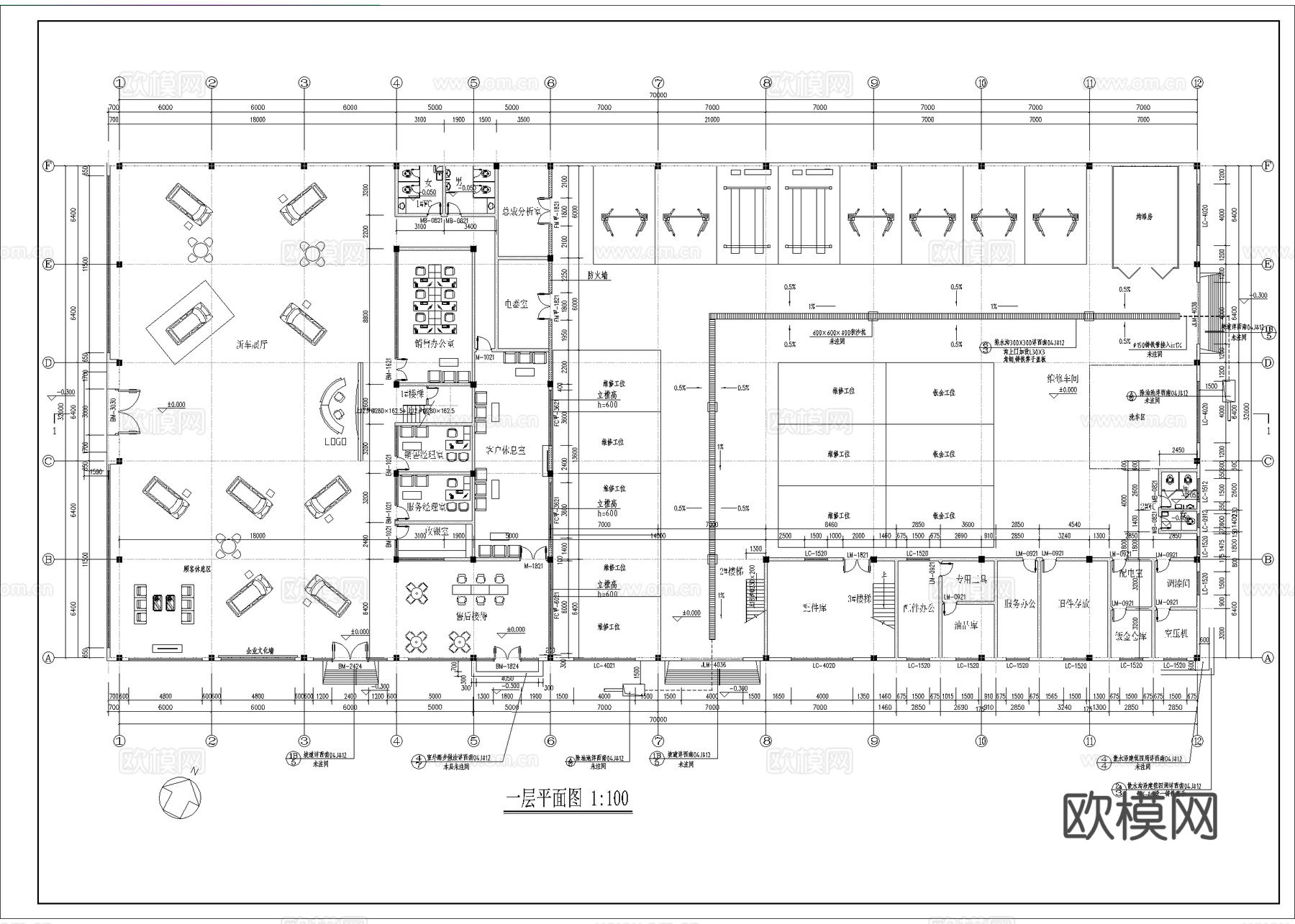 五菱汽车4S店专卖店 最新全套施工图设计cad施工图